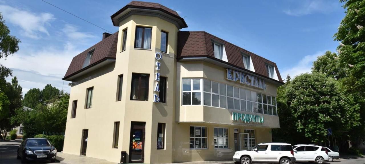 Гостиница Кристалл Кисловодск-4